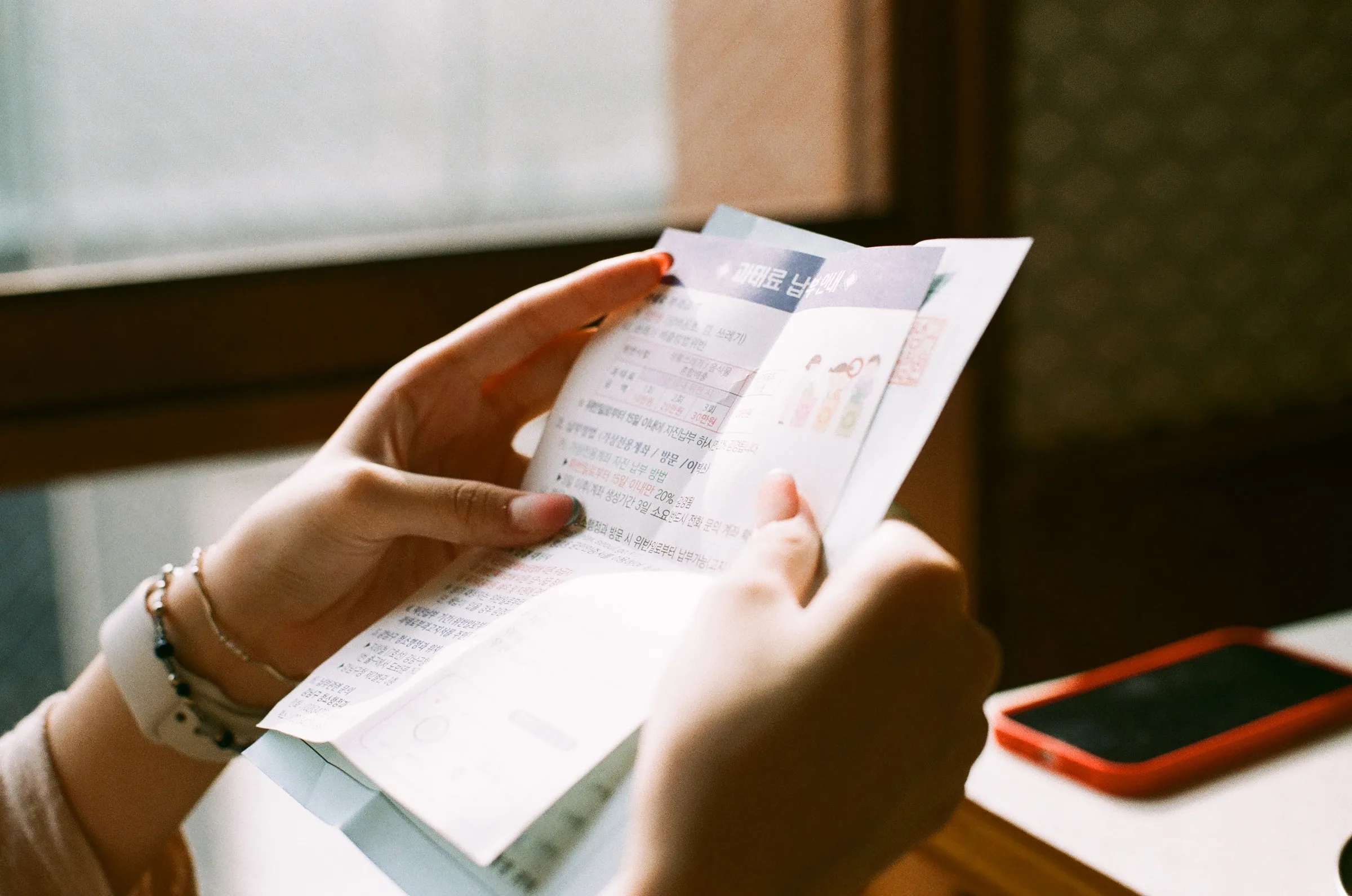 All Bills Included – Why It Matters for Students? — article illustration